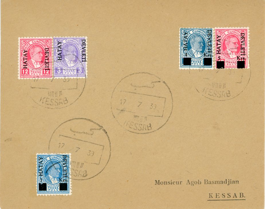 1930 Hatay Alexandrette Postage Due set on Cover