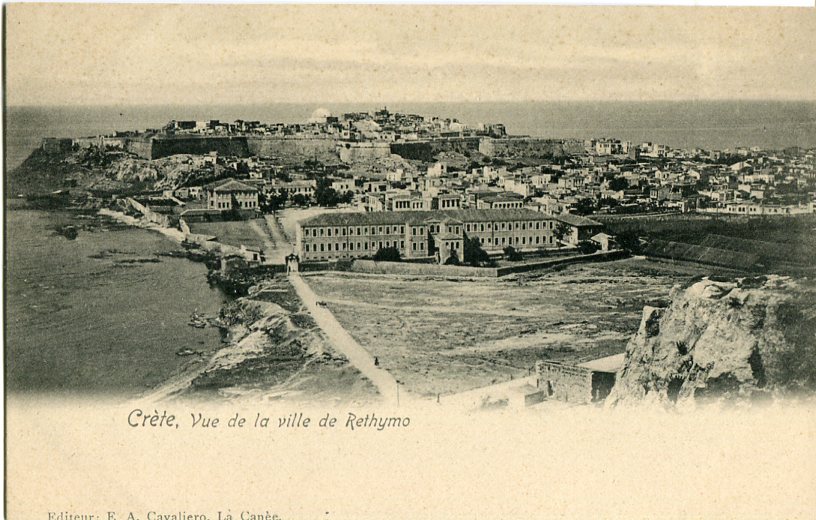 Crete Rethymno Rethimno ed Cavaliero