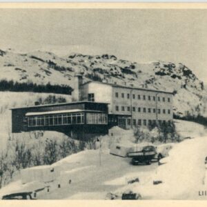 Russia Finland Liinakhamari Tourist Hotel