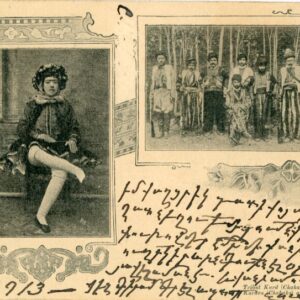 1913 Persia Djoulfa Kurds 6ch on 5ch Picture Card