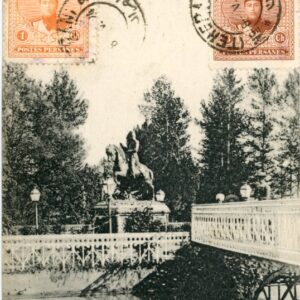 Persia Teheran Nassereddin Shah Statue 1924 to Belgium ed Behar