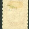 1910 Persia Ahmed Shah Coronation Saatdjian 6ch Inverted Centre - Image 2