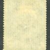 1910 Persia Ahmed Shah Coronation Saatdjian 13ch Inverted Centre - Image 2