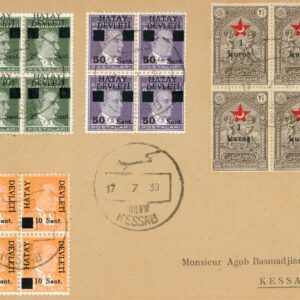 1939 Hatay Kessab Atatürk and Child Welfare Error Blocks on Cover
