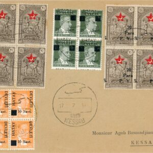 1939 Hatay Kessab Atatürk and Child Welfare Blocks Cover