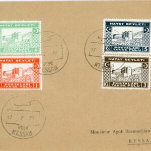 1939 Hatay Postage Due Pictorial Set on Cover