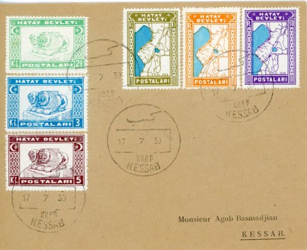 1939 Hatay State Kessab Cover to 5k
