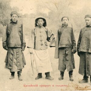 China Harbin Officer and Soldiers 1917 Russian Post