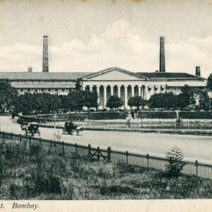 India Bombay HM Mint