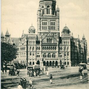 India Bombay Municipal Offices