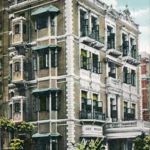 India Bombay Christians YWCA