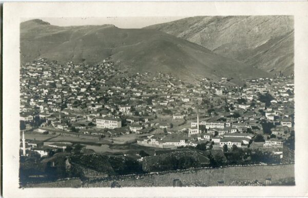 Macedonia Veles Volos photocard