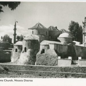 Cyprus Nicosia Peristerona Church ed Avedissian