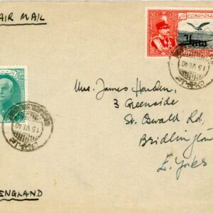 1940 Persia Masjed Soleyman Airmail to England