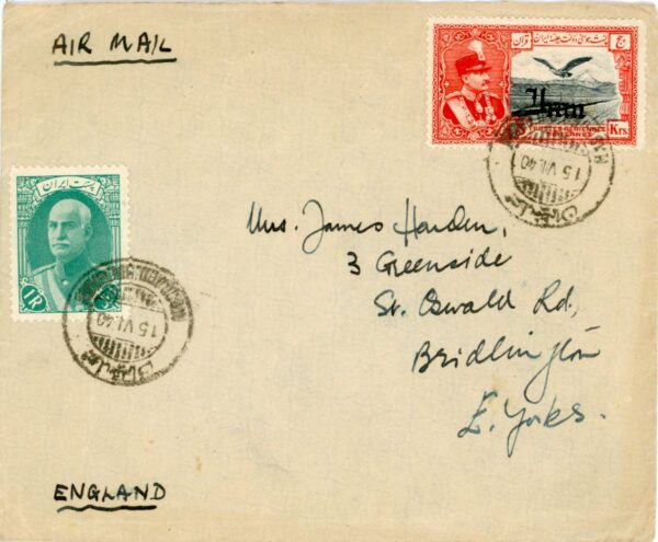 1940 Persia Masjed Soleyman Airmail to England