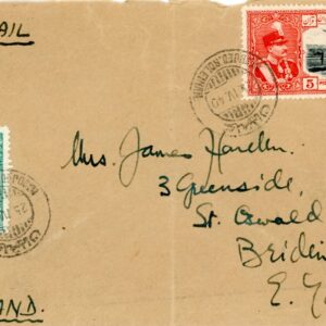 1940 Persia Masjed Soleyman Oil Company to England
