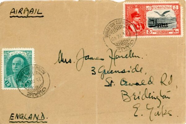 1940 Persia Masjed Soleyman Oil Company to England