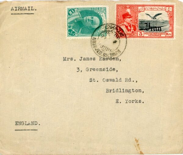 1940 Persia Masjed Soleyman Airmail to England