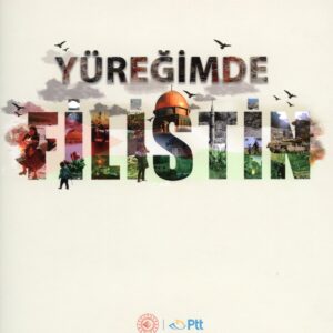 2024 Turkey Palestine in My Heart Portfolio 4 Block and FDC ltd ed 5000