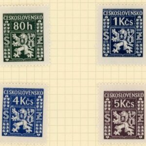 1947 Czechoslovakia Officials Set *