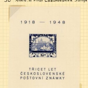 1948 Czechoslovakia Hradcany Block **