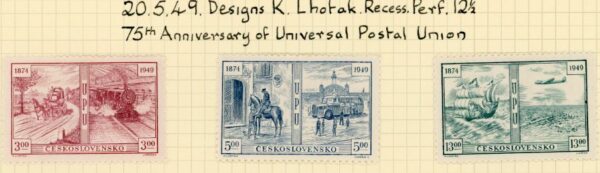 1949 Czechoslovakia UPU Anniversary Set *