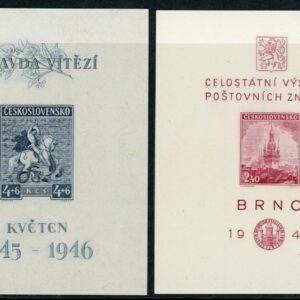 1946 Czechoslovakia Victory Kveten and Brno blocks **