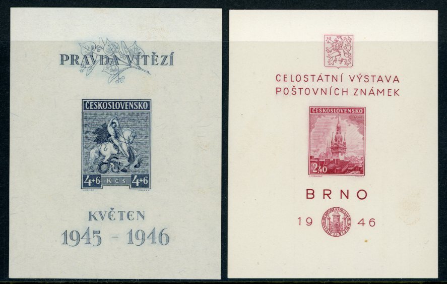1946 Czechoslovakia Victory Kveten and Brno blocks **