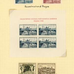 1950 Czechoslovakia Philatelic Exhibition sets and block * / **