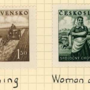 1951 Czechoslovakia Agriculture set *
