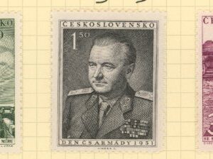 1951 Czechoslovakia Army Day set *