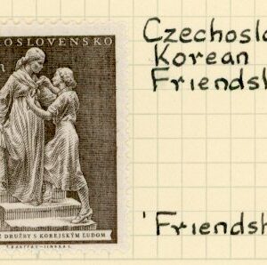 1953 Czechoslovakia Korea Friendship *