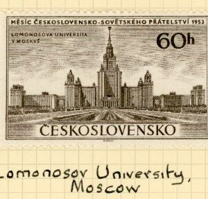 1953 Czechoslovakia Soviet Friendship *