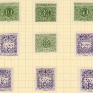 1954 Czechoslovakia Postage Due perf 13 1/2 set *