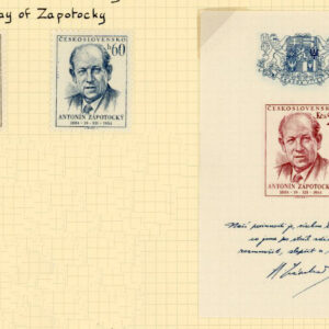 1954 Czechoslovakia President Zapotocky set and Block * / **