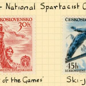 1955 Czechoslovakia Spartacist Games 1 *