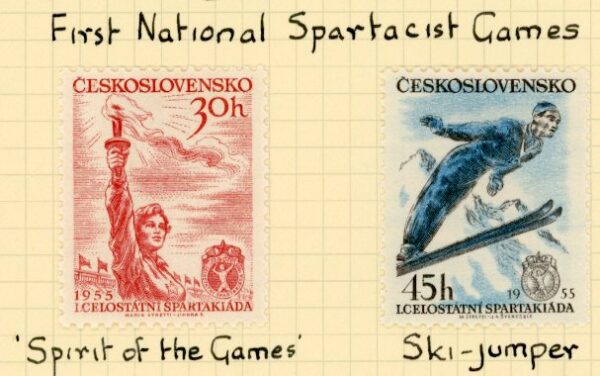 1955 Czechoslovakia Spartacist Games 1 *