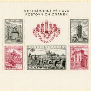 1955 Czechoslovakia Prague Philatelic Exhibition block **