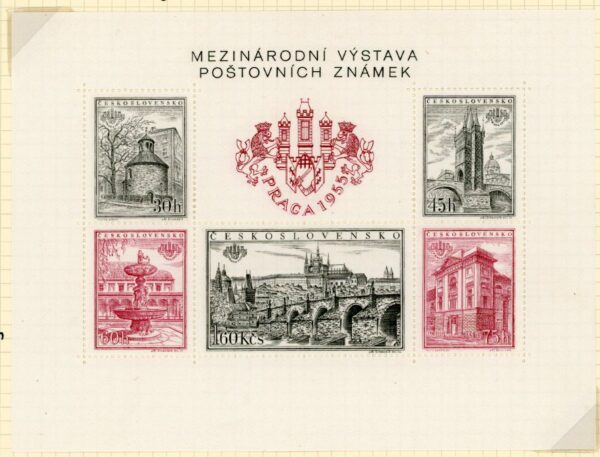 1955 Czechoslovakia Prague Philatelic Exhibition block **