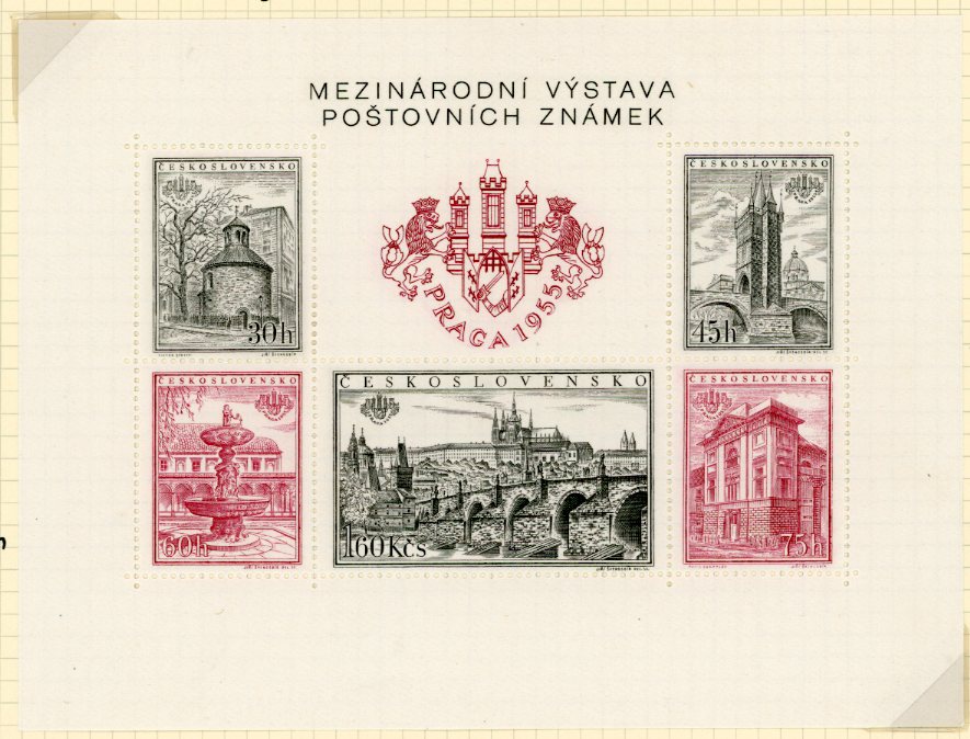 1955 Czechoslovakia Prague Philatelic Exhibition block **
