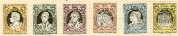 1956 Czechoslovakia Mozart Bicentenary *