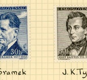 1956 Czechoslovakia Writers 1 *