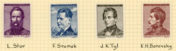 1956 Czechoslovakia Writers 1 *