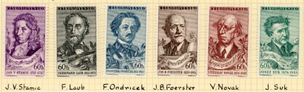 1957 Czechoslovakia Music Festival Jubilee *