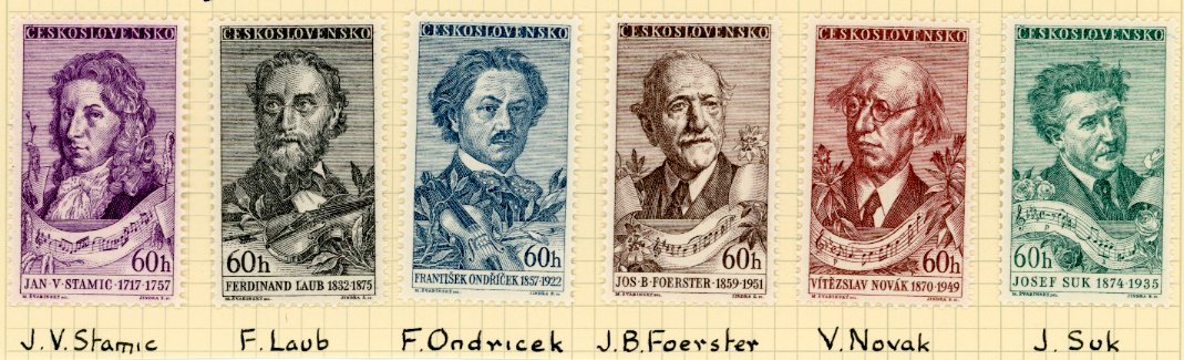1957 Czechoslovakia Music Festival Jubilee *