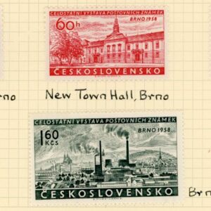 1958 Czechoslovakia Brno Stamp Exhibition *