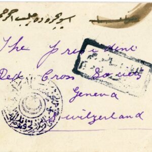 1918 British Civilian PoW Manisa Turkey to Red Cross