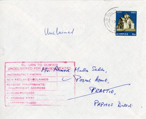 1968 Cyprus Nicosia to Prastio Unclaimed