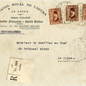 1935 Egypt Cairo Royal Opera Theatre with Contents