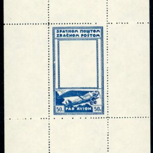 1928 Yugoslavia Unissued Airmail Postal Envelope perf Essay